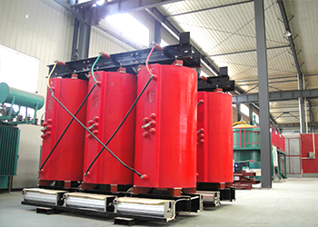 临沂SCB11/SCB13干式变压器